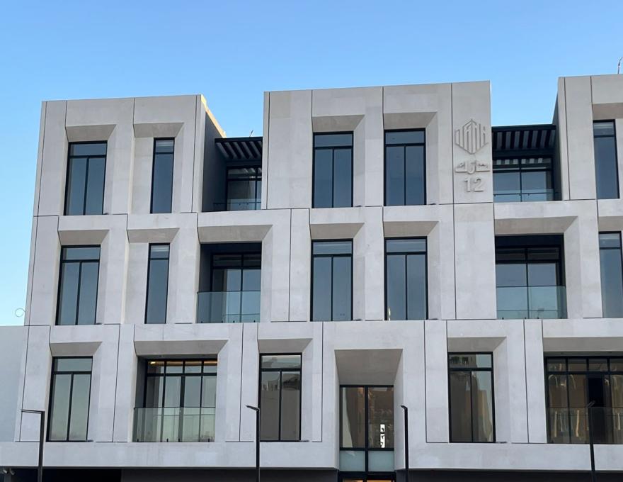 قيروان